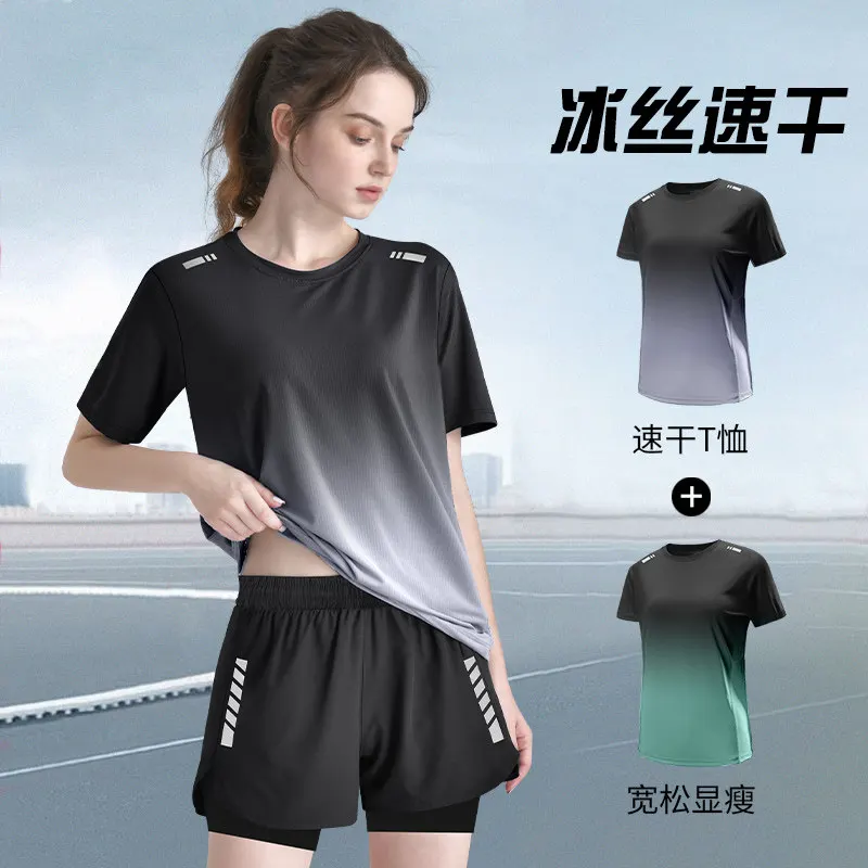 Pilates Yoga Top - Women's Quick-Dry Short Sleeve Sports T-Shirt,