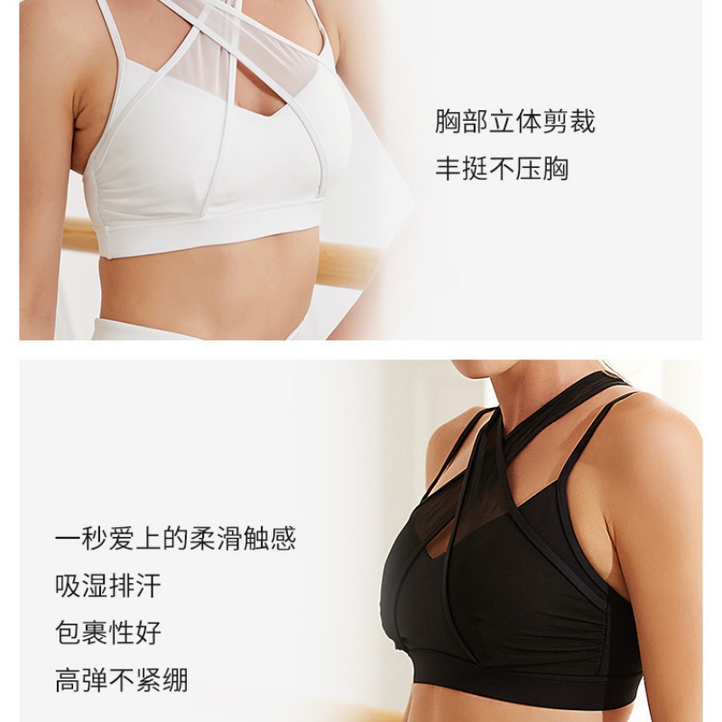 Mesh Sports Fitness Bra and Le - Pilates Yoga Legging avaliação e preço